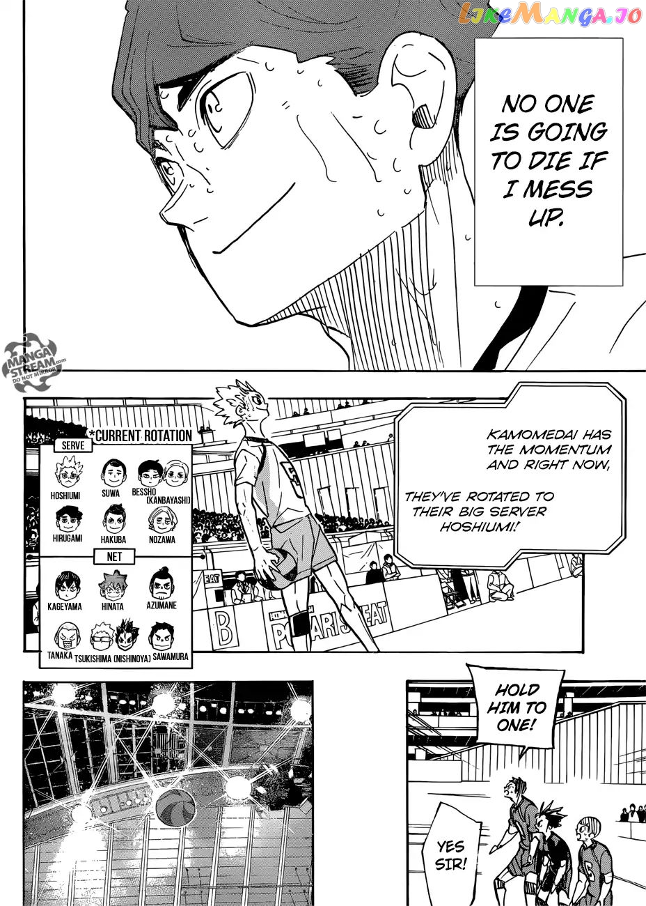 Haikyuu!!, Chapter 360 image 15
